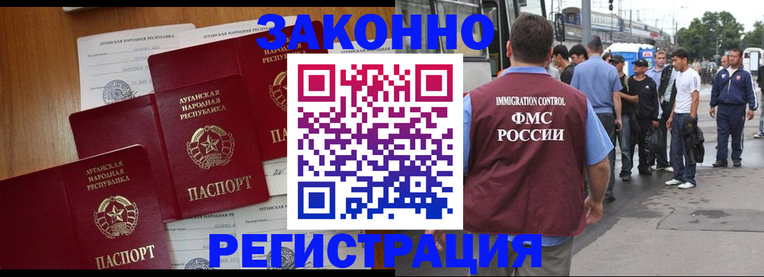 пропишу в квартире в Вяземском